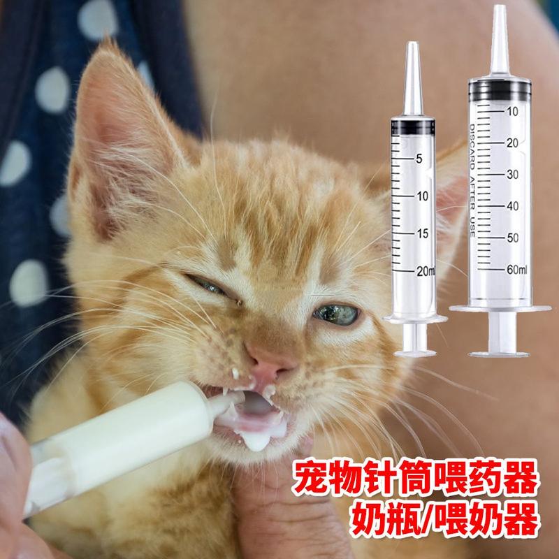 Product Introduction of Pet Syringe Medicine Feeder Liquid Food Feeding Tube Small Bottle Water Feeding Needle Tube Without Needle for Cats Dogs Hamsters Rabbits Birds 5