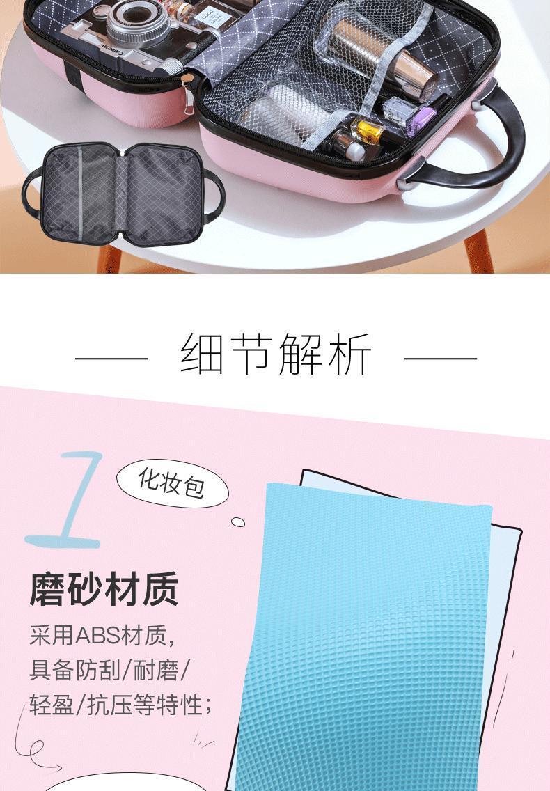 Product Introduction of Vali Nhỏ dành cho phụ nữ, Hộp đựng đồ trang điểm cầm tay, Hộp đựng dụng cụ mỹ phẩm và làm móng Cầm Tay 14 inch, có khóa và hộp lưu trữ mật khẩu 17