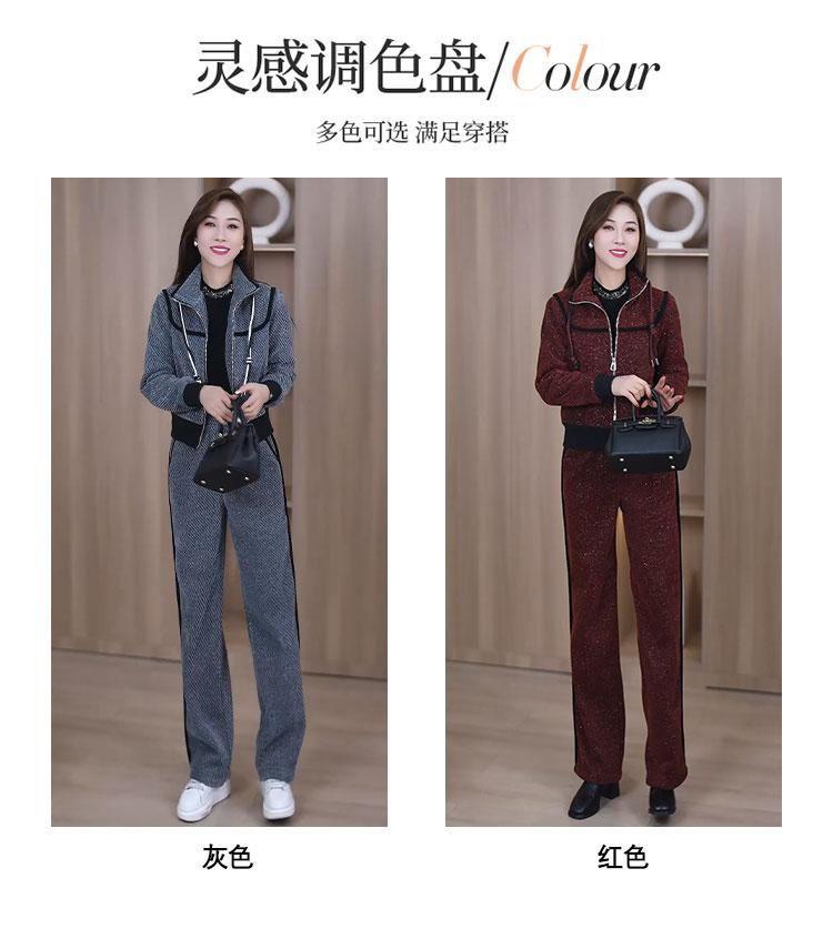 Product Introduction of Bộ Đồ Thường Ngày Đệm Nhung, Thời Trang, Dày Dặn, Dành Cho Nữ, Mùa Đông 2024 Hàng Mới Về, Cổ Chân Đế Áo Nỉ Khâu, Quần Ống Rộng, Bộ Hai Mảnh 7