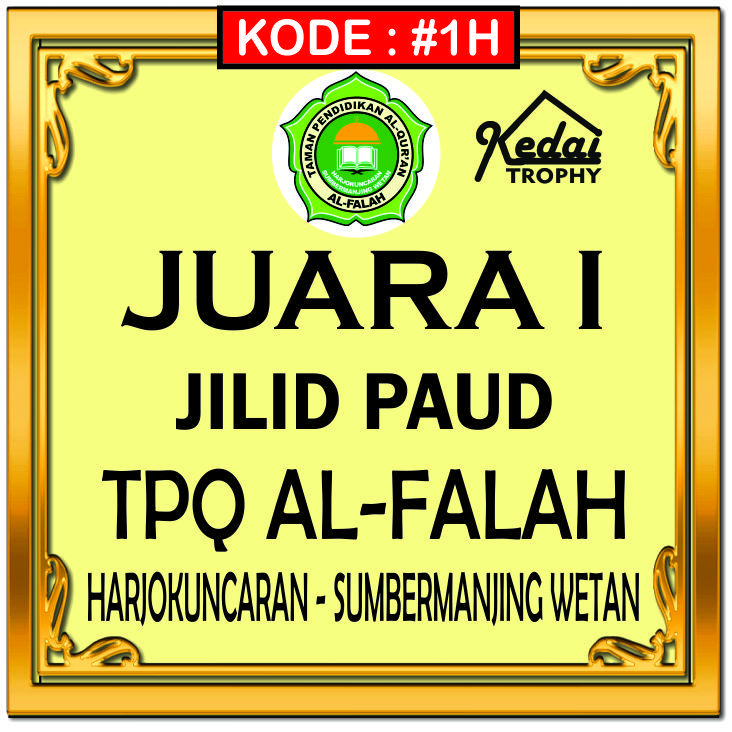 Stiker #1H