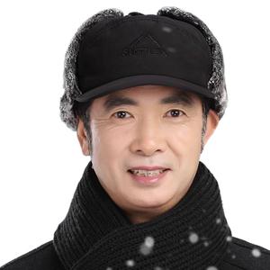 หมวกพร้อมส่งปี 2025 สำหรับผู้ชายวัยกลางคนและผู้สูงอายุ หมวกกันหนาวสำหรับปั่นจักรยาน ป้องกันความหนาวเย็น ป้องกันหู ดีไซน์หมวกอบอุ่น SensLight หรูหราและทันสมัย