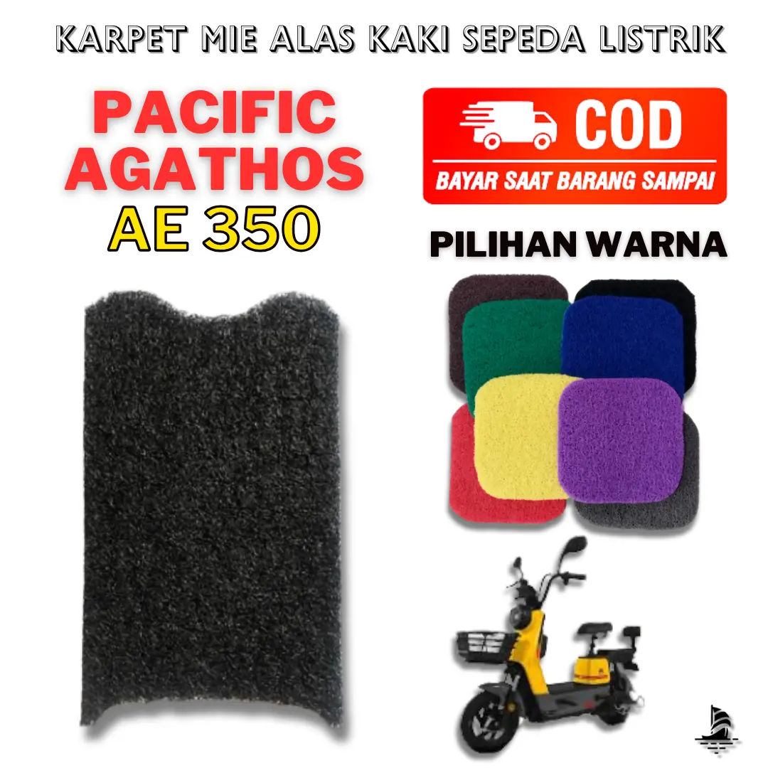 Karpet Sepeda Listrik Pacific Agathos AE 350 - Mie Bihun Serabut