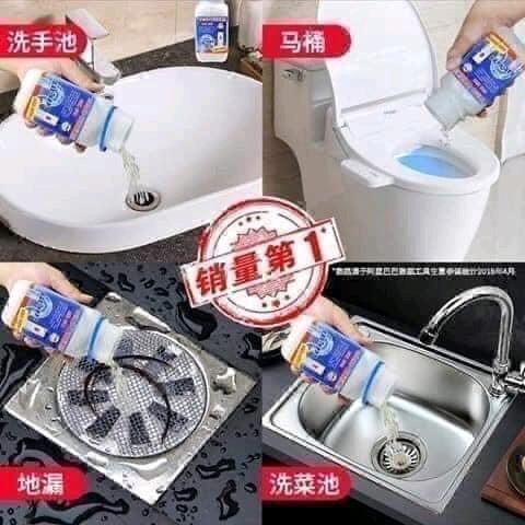 COMBO 5 HỦ BỘT THÔNG CỐNG THẦN THÁNH - NẮP XAnh 1