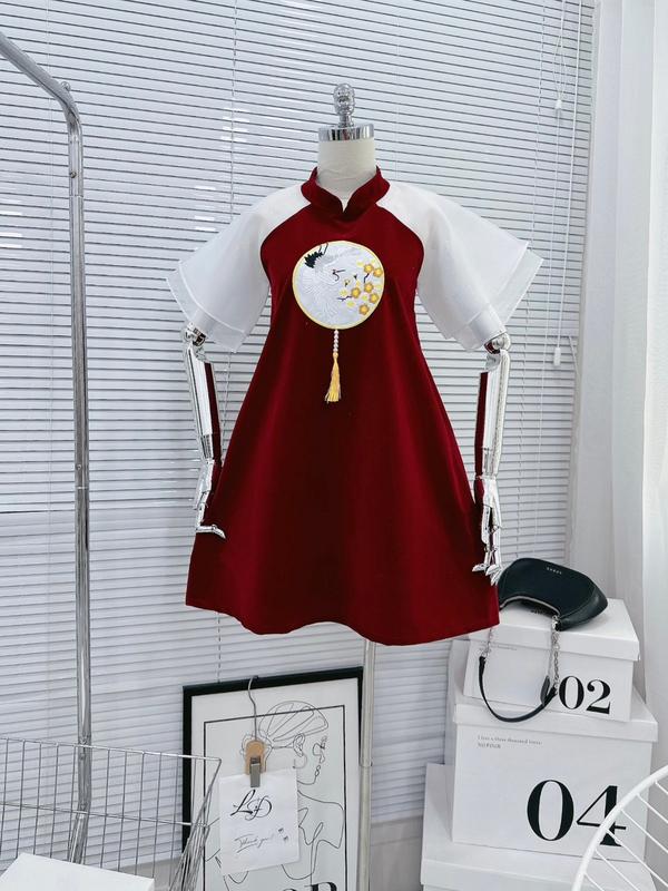 Áo dài cách tân phong cách dress, đầm suông nữ women nhung đen phối LOGO hoa tiết kem Voi Đỏ