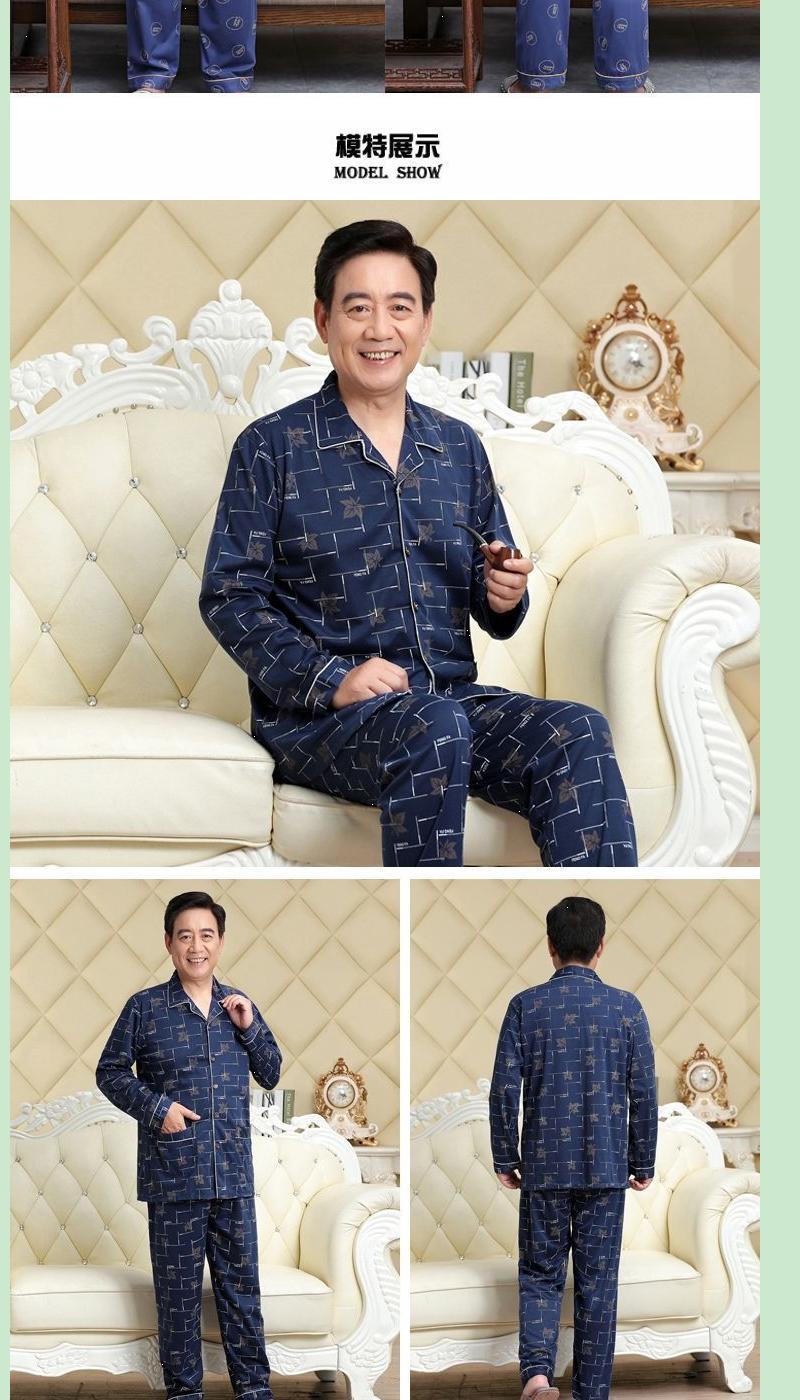 Product Introduction of Bộ Đồ Ngủ Nam, Trung Người Già Và Cao Tuổi, 100% Cotton, Dài Tay, Mỏng Vừa Vặn, Thích Hợp Cho Mùa Xuân Và Mùa Thu, Bộ Đồ Mặc Nhà Cho Bố, Mặc Mùa Thu Và Mùa Đông 8