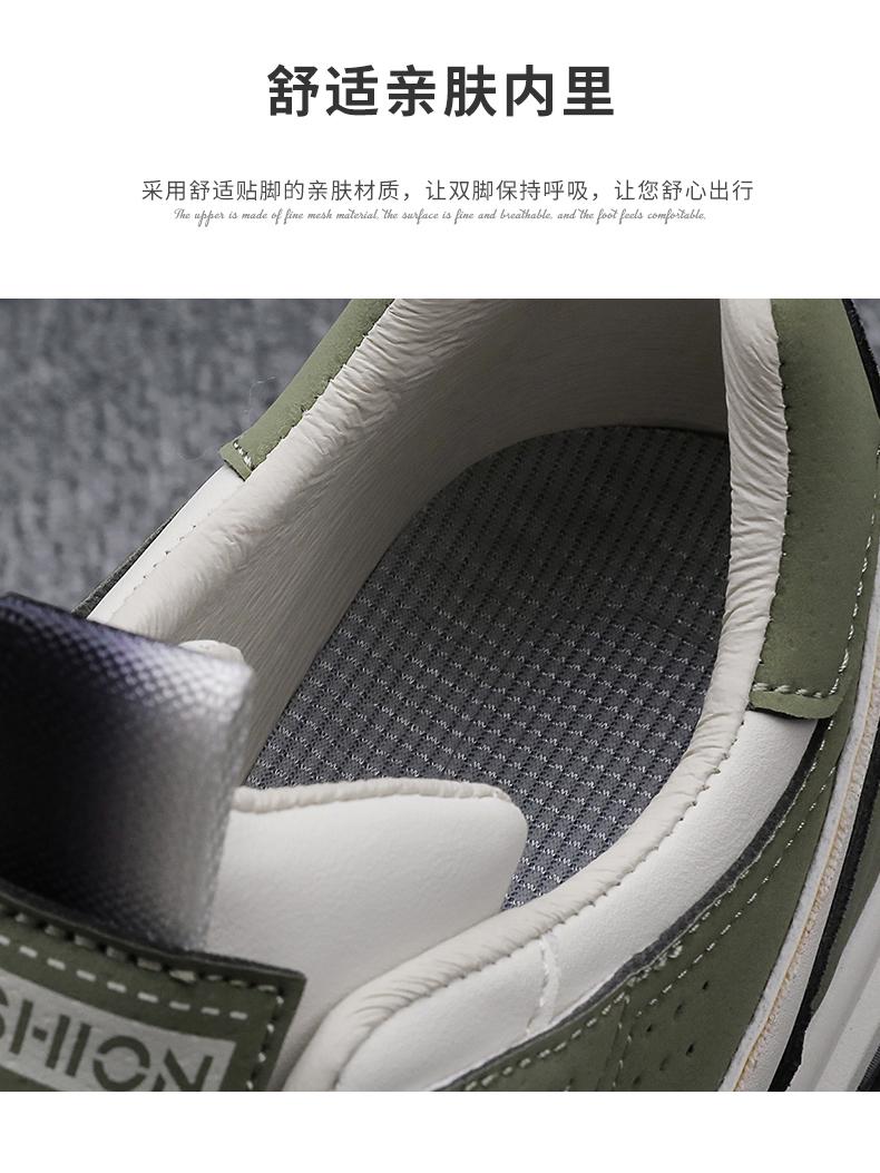 Product Introduction of Labor Protection Men's Shoes Summer 2025 New Waterproof Non-slip Leather Panel Shoes Men's Casual Sports Work White Trendy Shoes 7