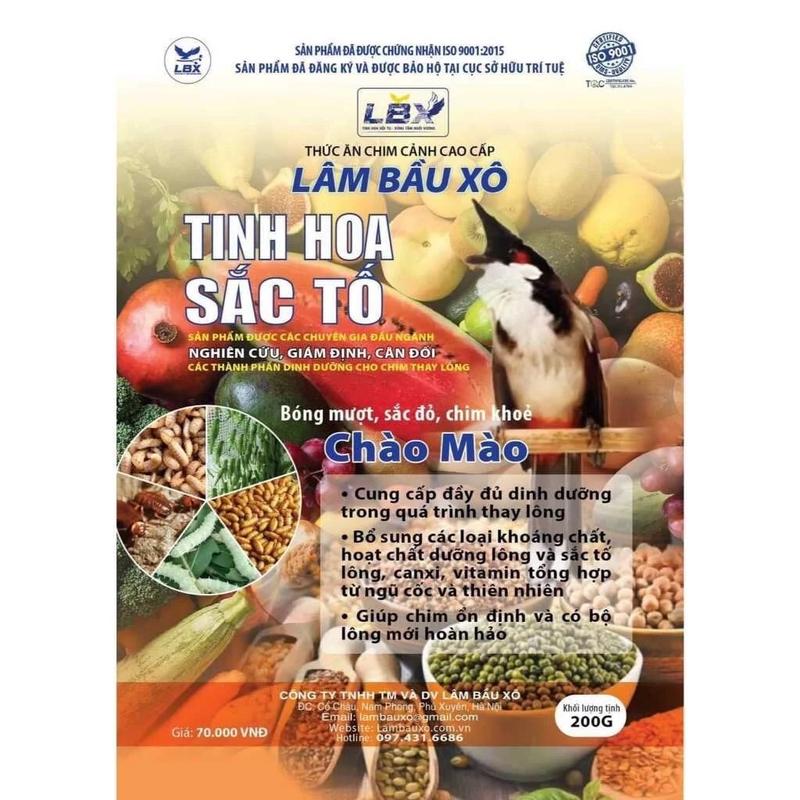 Product Introduction of Cám Tinh Hoa Sắc Tố cho Chào Mào - Thay Lông Bóng Mượt, Sắc Đỏ Chim Mát - Cung Cấp Đầy Đủ Dinh Dưỡng Cho Chim 4