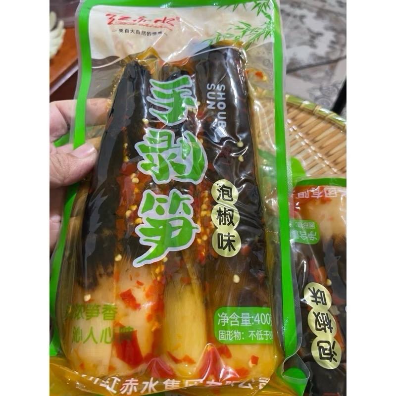 Sỉ Thùng 20 Gói Măng Cay Tứ Xuyên Nguyên Vỏ 400g