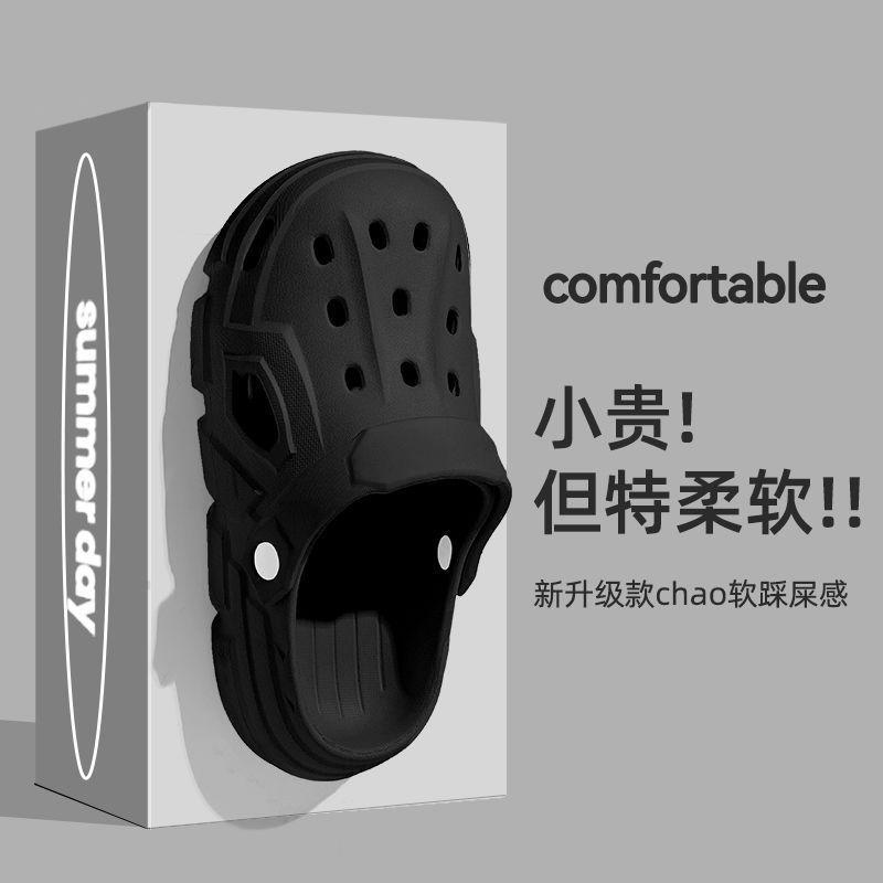 Product Introduction of Giày Coros, Dép Nam Cặp Đôi, Đi Biển Ngoài Trời Mùa Hè, Đế, Chống Trượt, Hàng Mới Về (20242024) 11