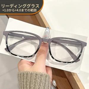 レトロな長方形フレームの読書用メガネ、男女兼用のクリアレンズ、ファッション眼鏡、学生の日常使用に最適