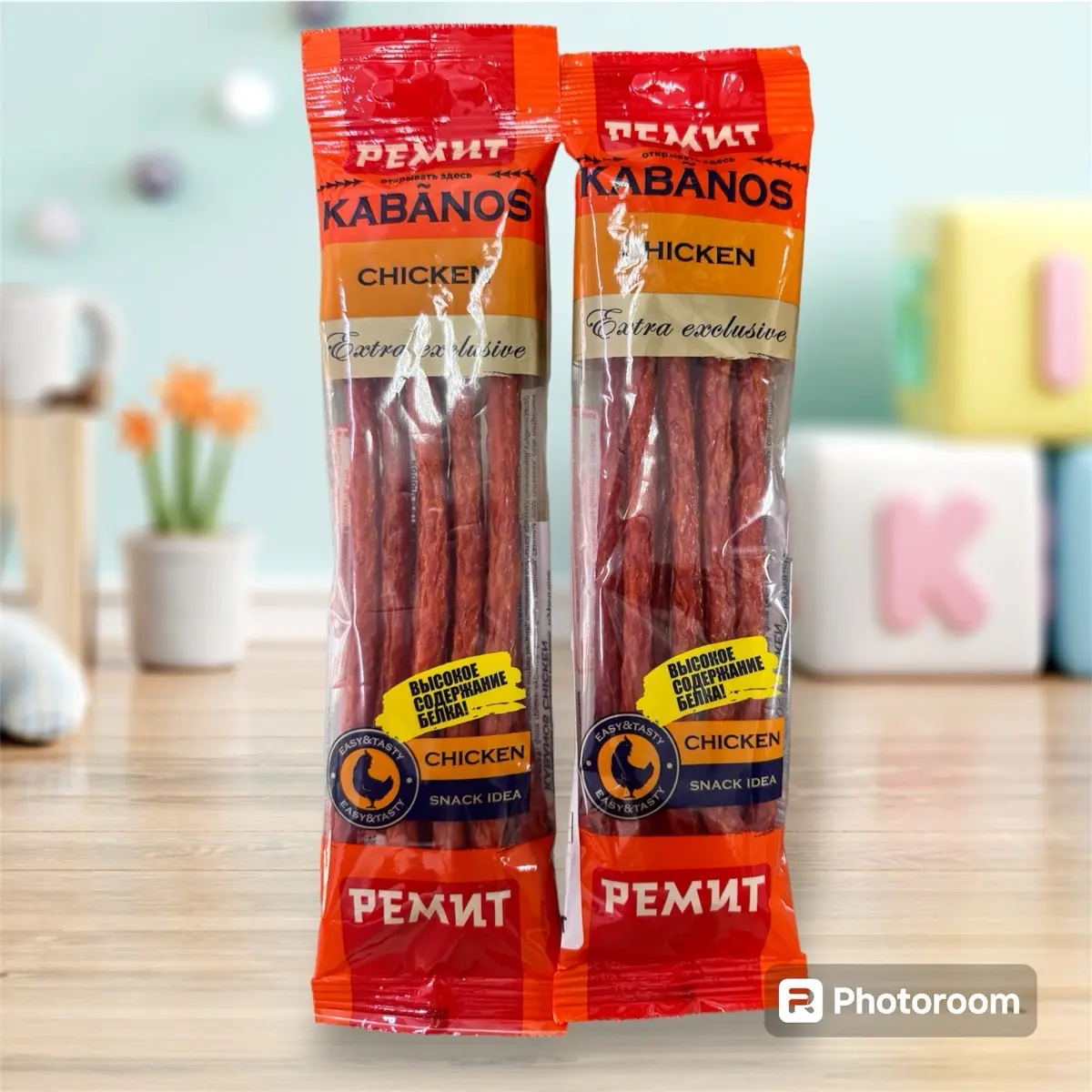 Salami Kabanos 70g nhập khẩu Nga đủ vị thơm ngon Snack Ăn Vặt