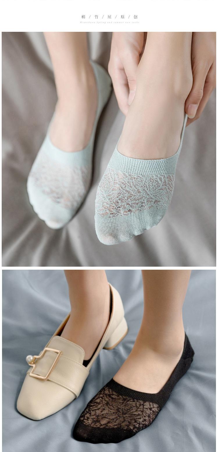 Product Introduction of Wholesale Solid Color No-Show Socks for Women |   Breathable Mesh Invisible Liner Socks |   Non-Slip Lace Boat Socks Perfect for Spring . Summer! 10