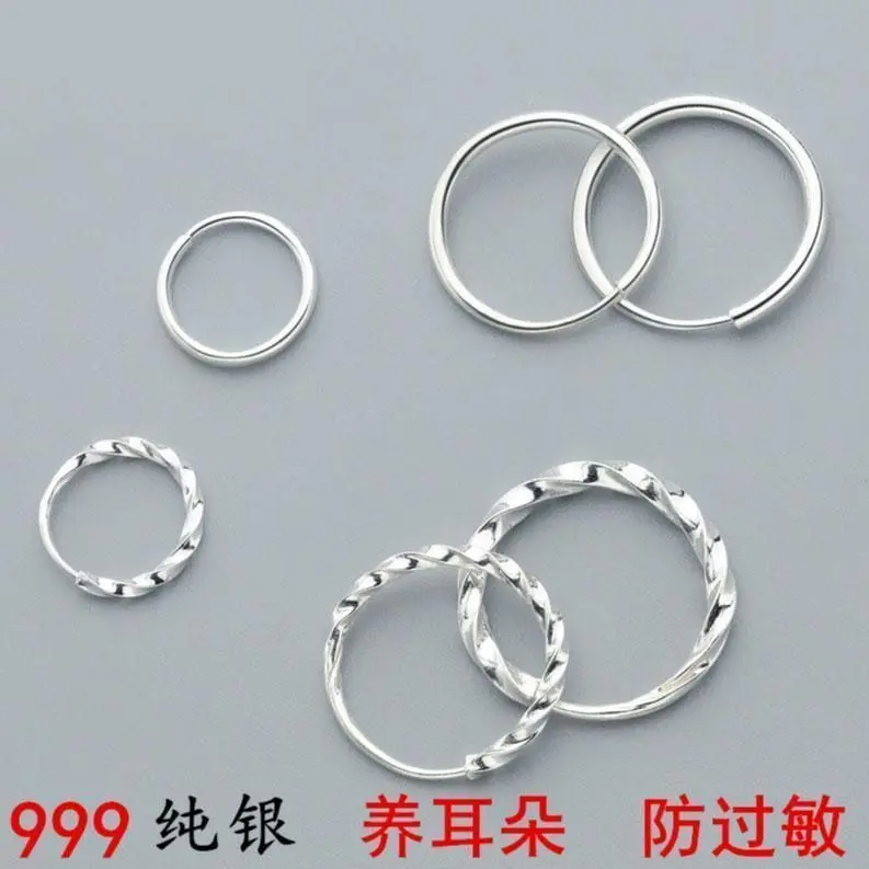 Silver Ear Ring Women's 999 Sterling Silver Glossy Twist Earrings Small round Face Versatile Korean Style Silver Earrings Ear-Raising Anti-Allergy