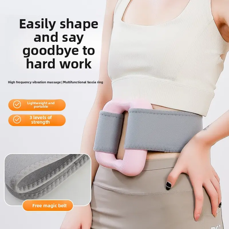 Multifunctional Fat Burning Machine Belly Fat Push Machine Full Body Waist Leg Massager Fascia Ring Lazy Slimming Body Shaping Fat Burning