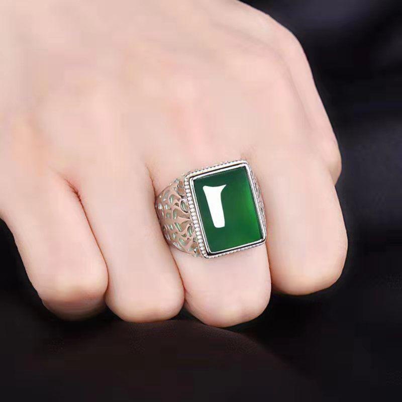 Fashionable imitation agate gold ring, personalized and simple men's carnelian emerald ring ring 0