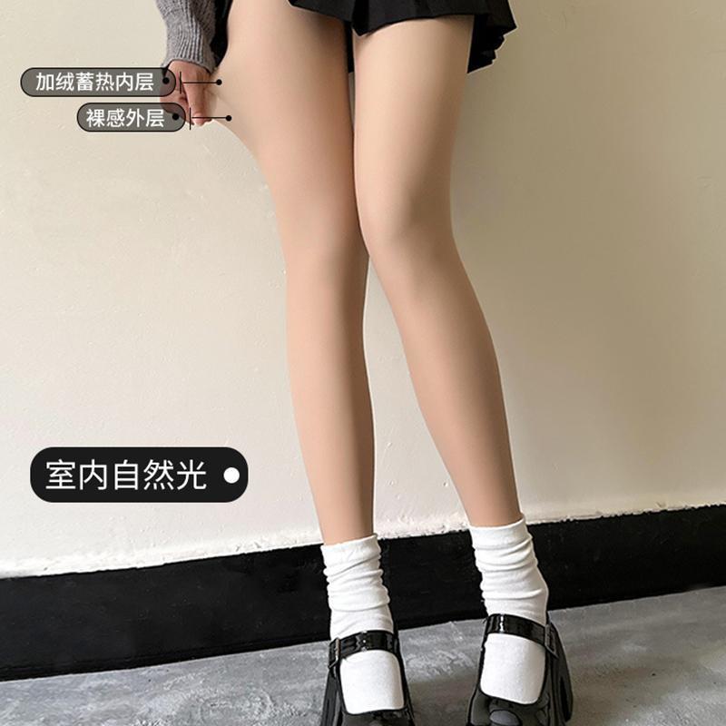 Quần Tất Lụa, Màu Da Thịt, Mỏng Và Mỏng, Dành Cho Nữ, Mùa Thu Và Mùa Đông, Hai Lớp Trong Suốt Cao, Thịt Giả, Lót Lông Cừu, Áo Mặc Bên Ngoài Giữ Nhiệt Dày Dặn, Màu Đen 3