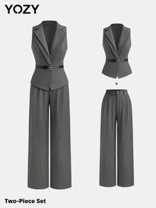 Two-piece Set YOZY Women's Solid Color Sleeveless Vest Blazer & Wide Leg Pants, Elegant Fashion Casual Comfy Clothing Sets for Daily Outdoor Wear, Ladies Clothes for All Seasons, Suits