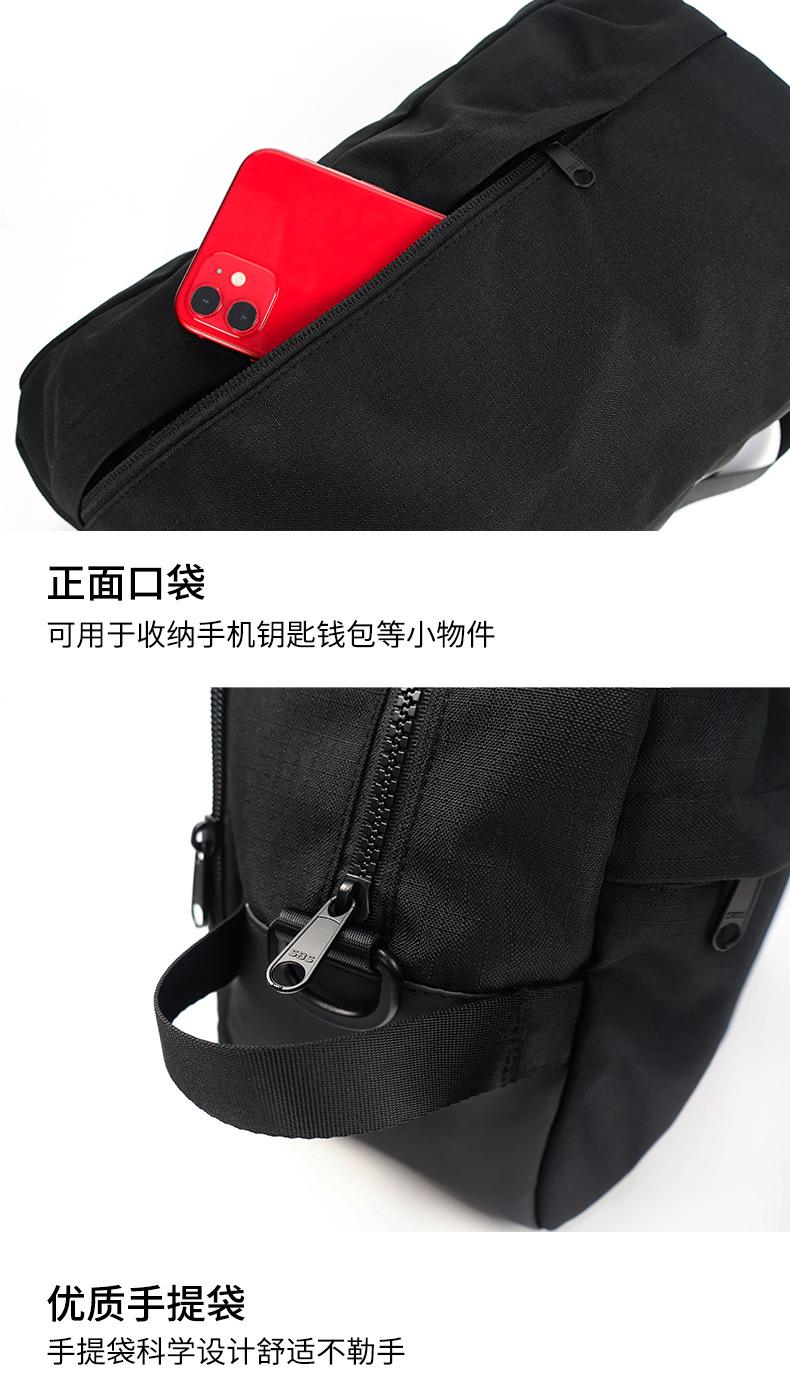 Product Introduction of Custom Soccer Shoe Bag Crossbody Handbag Equipment Storage Bag Fitness Yoga Large Capacity Shoulder Bag 18