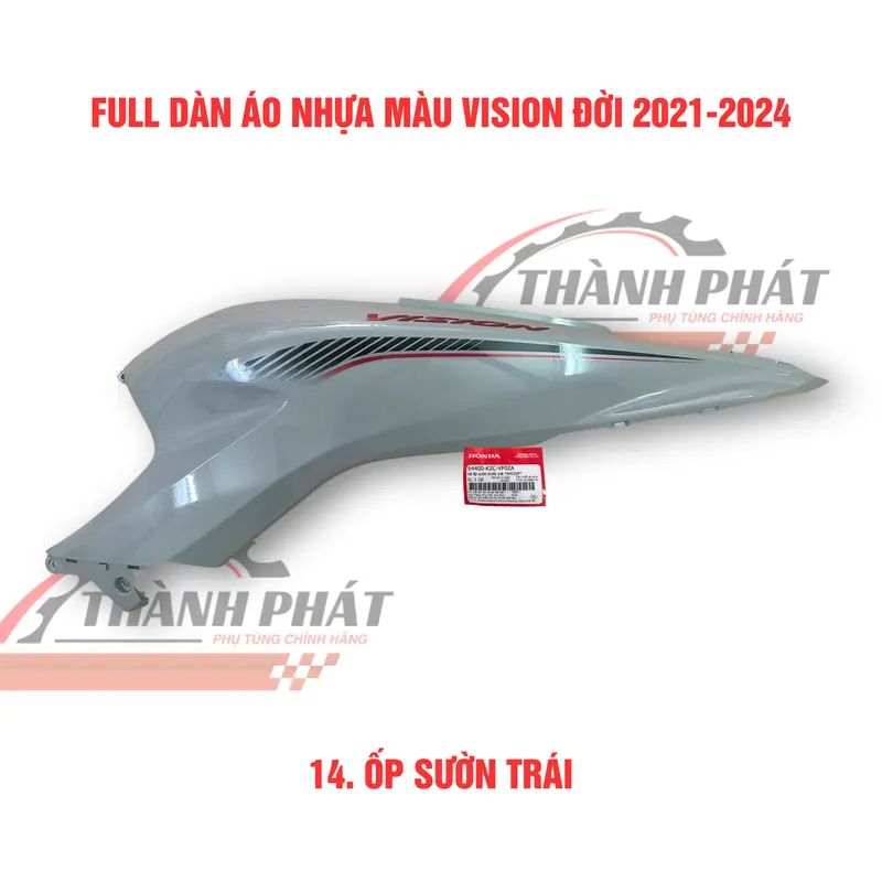 Dàn áo Vision Xám xi măng 2023 (bán lẻ từng món) zin hãng 7