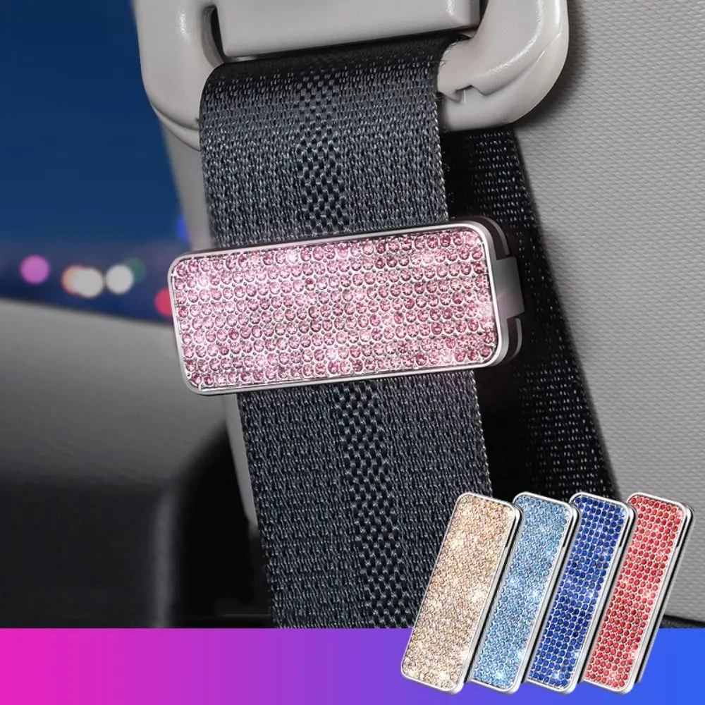 Stable Anti-slip Car Seat Belt Adjuster Shock-absorbing Shiny Vehicle Seat Belt Buckle Clip Comfortable Driving Auto Seatbelt Buckle Holder Adults