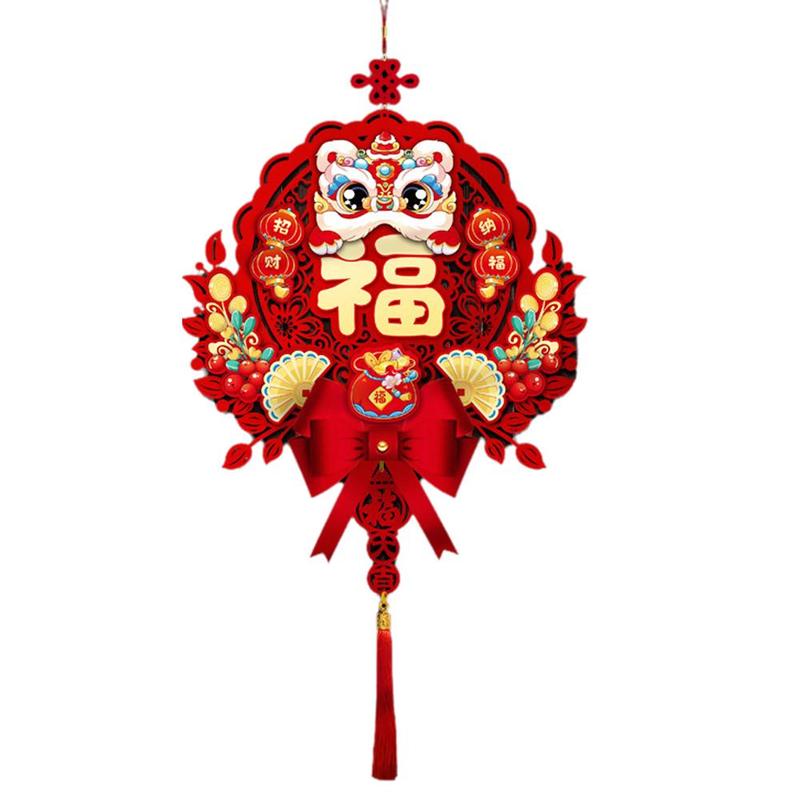 Product Introduction of 2025 Year Of The Snake Chinese Knot Pendant New Year's Living Room Decoration Spring Festival Entrance Door Decoration New Year's Blessing Door Sticker 30