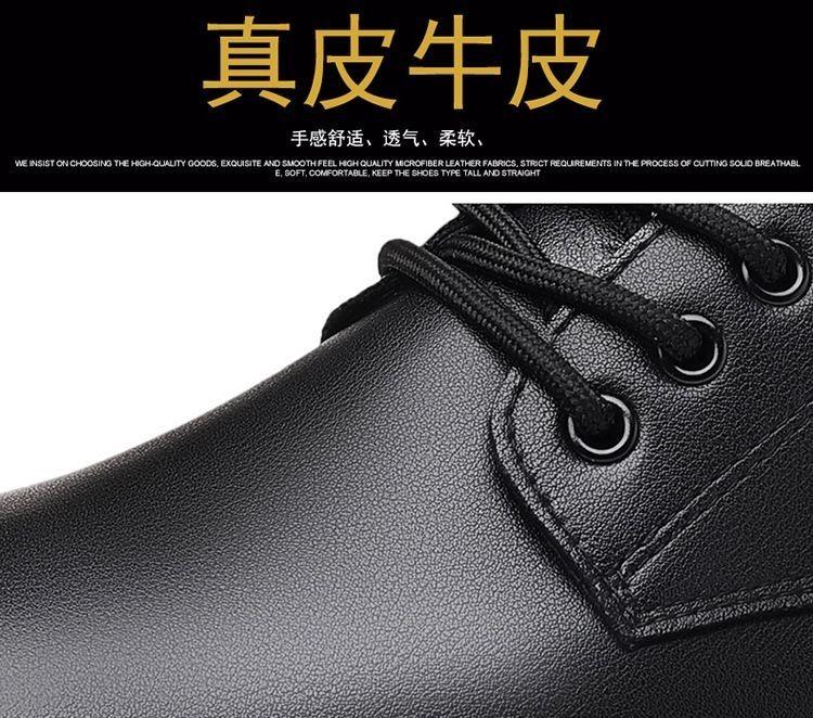 Product Introduction of Giày Da, Giày Nam, Da Thật, Đế Mềm, Chống Trượt, Giày Thường Ngày Công Sở, Da Bò Đầy Đủ 100%, Điều Trị Đặc Biệt 8