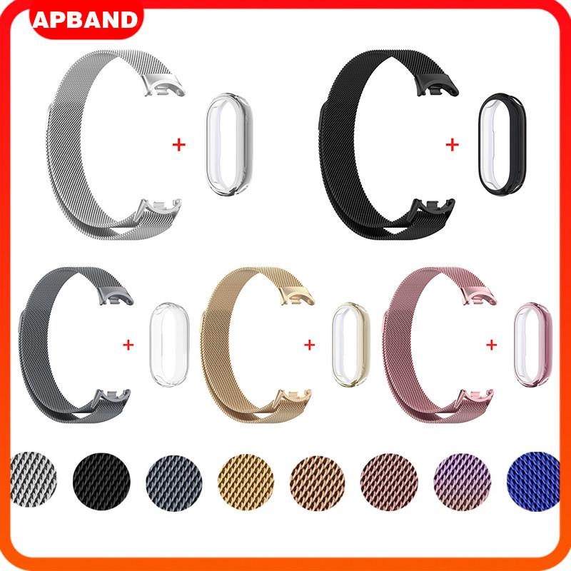 Milanese Loop Strap +TPU Case for Mi Band 10 9 8 Anti Gores Soft Screen Protector Cover Magnetic Stainless Steel Metal Band Belt Replacement Watchband Accessories Tali Jam Tangan Smartwatch for Xiaomi Miband 10 9 8 NFC