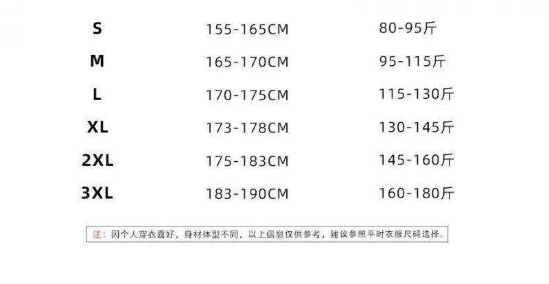 Product Introduction of 【Women in suits】Western Coat Men's 2024 New Korean Style Fashionable Loose All-Match Student Class Clothes DK Uniform Men's College Style JK Suit 2