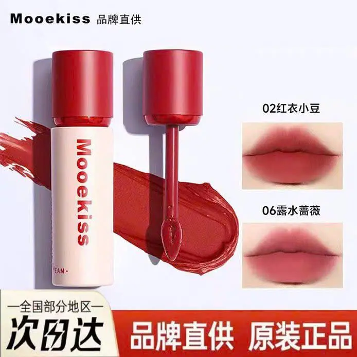 [MOOEKISS]] Son Môi MOOEKISS Loại Son Sáng Da Nâng Bóng Mỏng Nhẹ Dưỡng Ẩm Tint Lì Không Khô Làm Môi 3gr Màu #06 & #07 Chính Hãng yoomi cosmetics 5