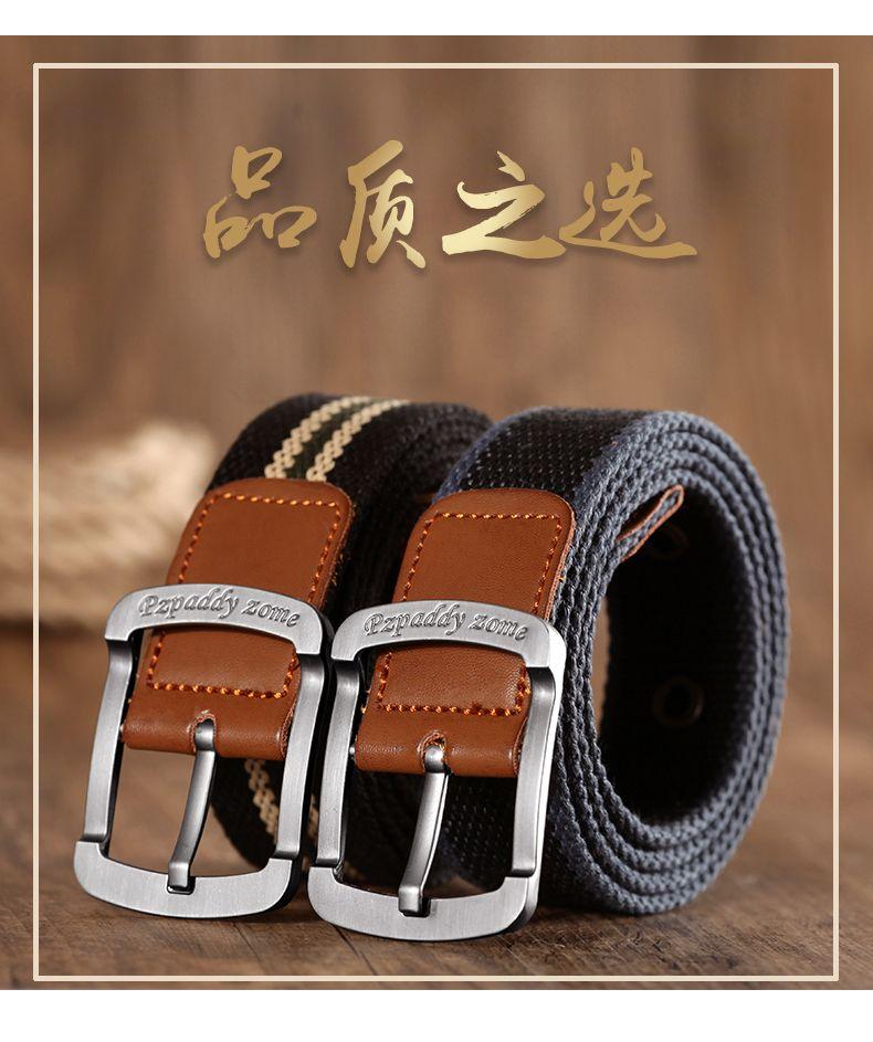 Product Introduction of เข็มขัดผ้าแคนวาส หัวเข็มขัด สำหรับผู้ชายและผู้หญิง สไตล์ลำลอง อินเทรนด์ สไตล์เกาหลี เหมาะสำหรับนักเรียนและเยาวชน การฝึกทหารและกิจกรรมกลางแจ้ง 8