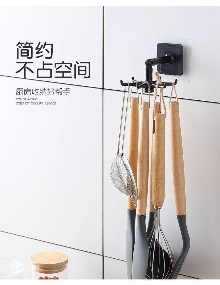 Product Introduction of Móc Xoay, Không Cần Khoan, Cho Cửa Vào Nhà Bếp, Giá Để Đồ Xoay, Có Sáu Móng Vuốt, Móc Đa Năng, Không Để Lại Dấu 0