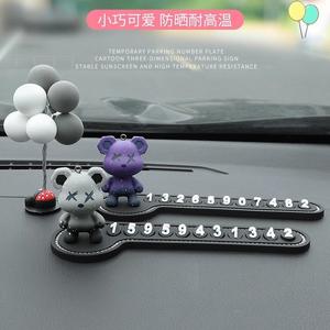 Plat Lesen Kenderaan Tempat Letak Sementara Kereta, Set 5 Plat Nombor Tempat Letak Kereta Sementara, Termasuk Nombor Percuma, untuk Kamera Car