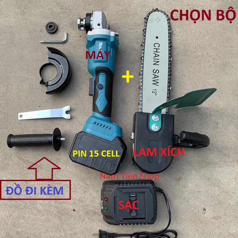 máy mài - không chổi than- dây đồng- tặng ngay bộ chuyển đổi máy thành máy cưa xích