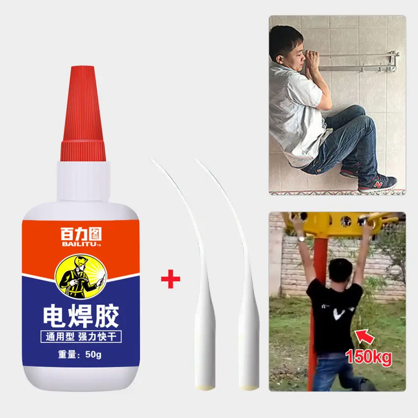 Magical Metal Welding Glue Adhesive Solder Glue High And Low Temperature Resistance, Strong Adhesion Glue