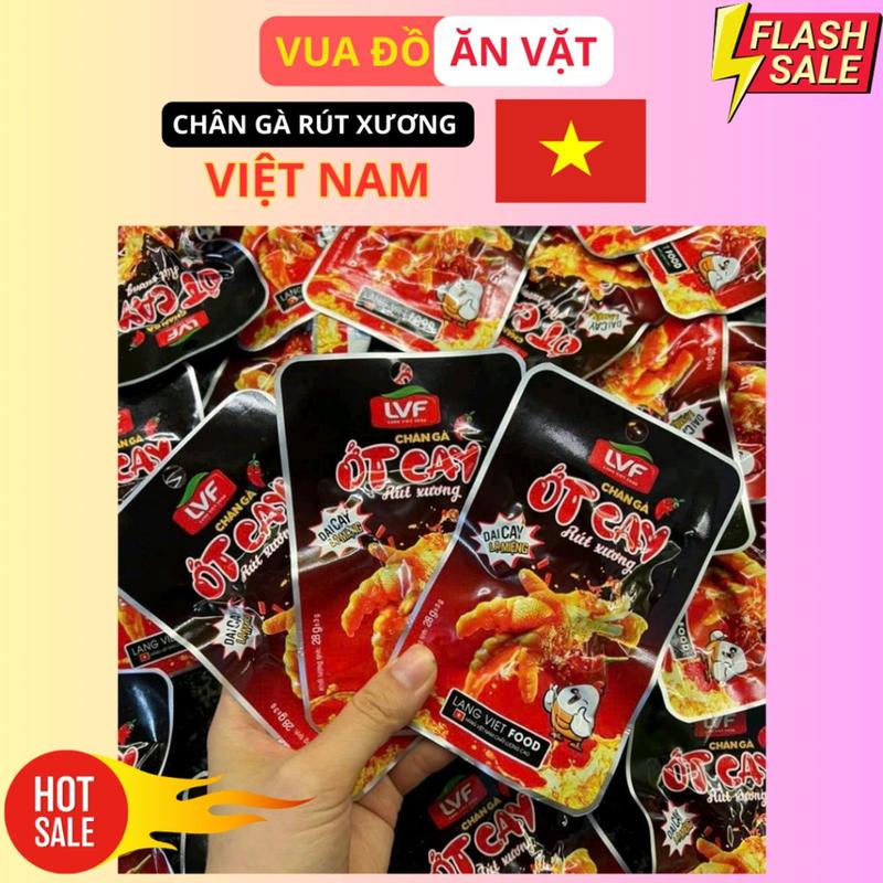 [Combo 30 Chiếc] Chân Gà Rút Xương Làng Việt Food Thơm Ngon Tê Cay Hấp dẫn 2