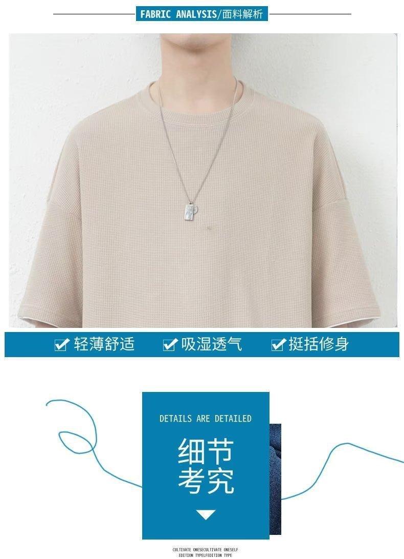 Product Introduction of Bộ Đồ Thể Thao, Chất Liệu Bánh Quế, Dành Cho Nam Giới, Mặc Mùa Hè, Thiết Kế Băng Và Thoáng Khí, Áo Sơ Mi Ngắn Tay Và Quần Đùi, Bộ Hai Mảnh, Hợp Xu hướng, Quần Áo Nam 5