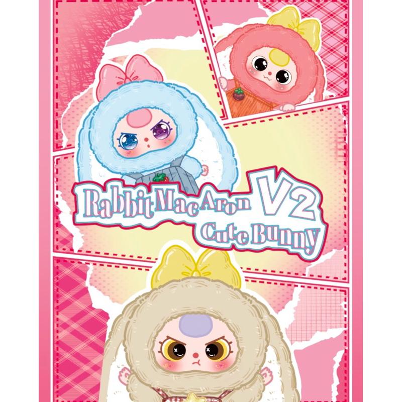 (Sẵn hoả tốc) Baby Three Macaron V2 Chính Hãng Nguyên Seal Full box 0