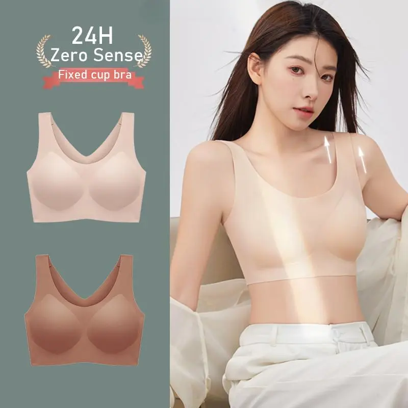 [Cloud seamless U-bras] women's one-size bra large chest show small chest fixed cup large size bra thin
