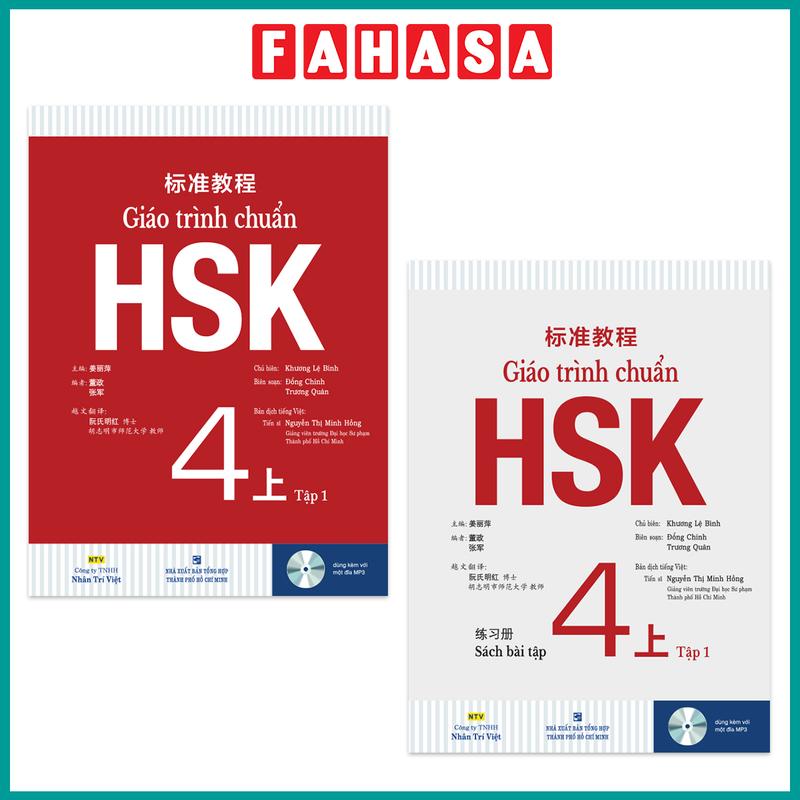 Combo Sách Giáo Trình Chuẩn HSK 4 Tập 1 - Sách Bài Học Và Bài Tập (Bộ 2 Cuốn)