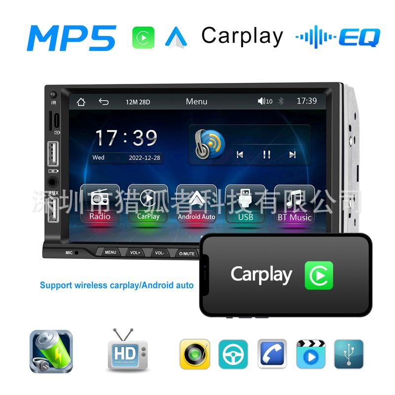 Compatible with 7inch Dual-Socket MP5 Player - Wireless CarPlay with Microphone for Car Central Control Integrated System 0