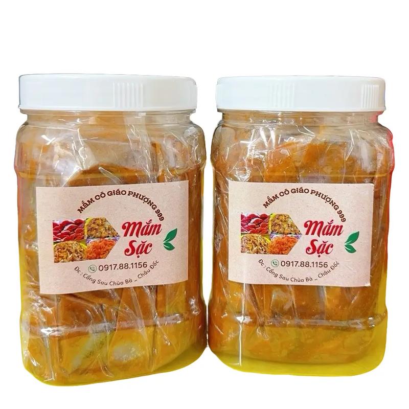 Combo 2kg Mắm CÁ SẶC Mỗi hủ 1kg - Dùng Kho lẩu mắm Bún mắm - Nước Sốt