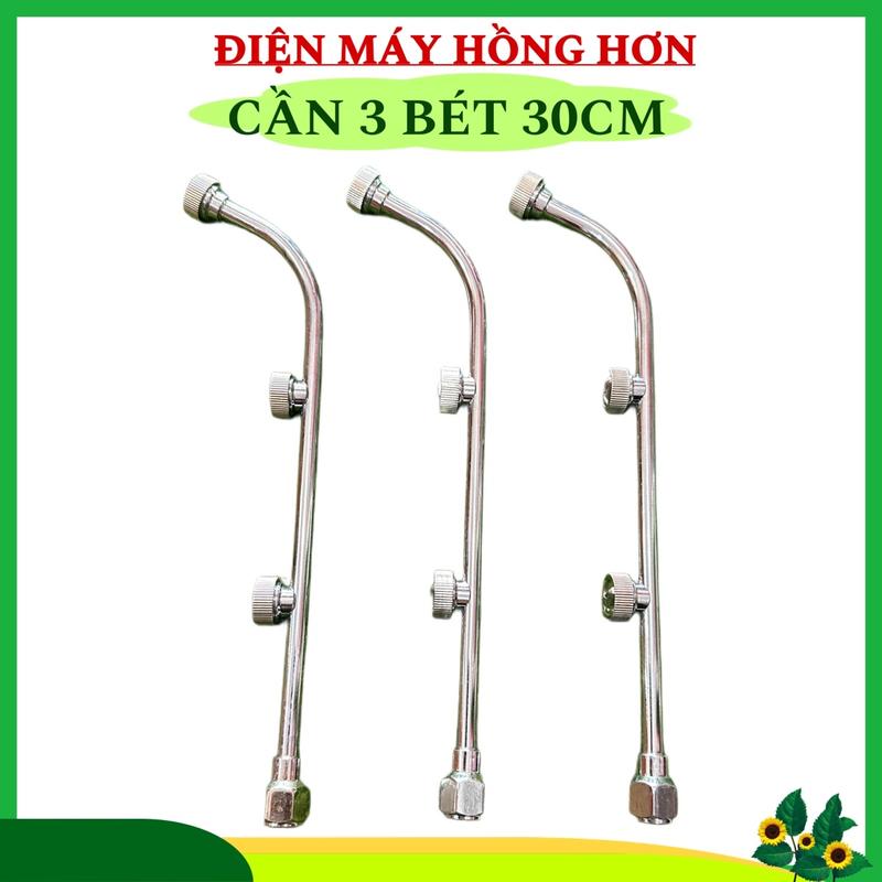 Product Introduction of Cần Inox Dùng Để Gắn Máy Phun Sương Xịt Tưới Cây Trồng Hình Rẻ Quạt 2