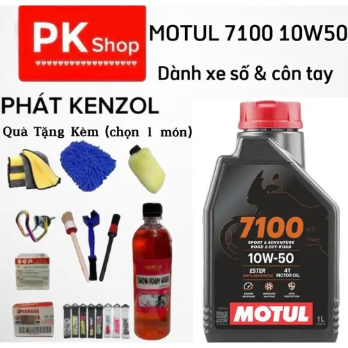 Dầu nhớt MOTUL 7100 4T 10W-50 cho xe 4 thì