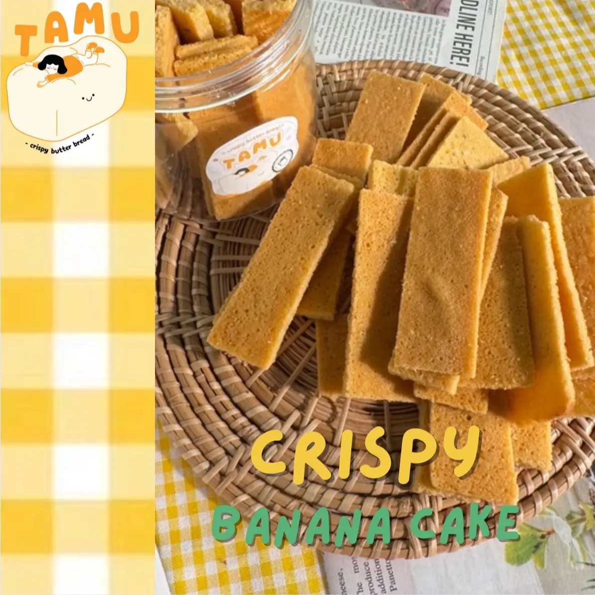 เค้กกล้วยหอมกรอบ (crispy banana cake) tamu