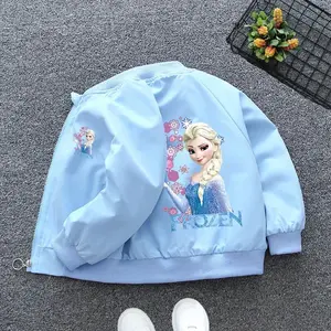 JAKET BOMBER ANAK PEREMPUAN,JAKET BERGAMBAR FROZEN ELSA