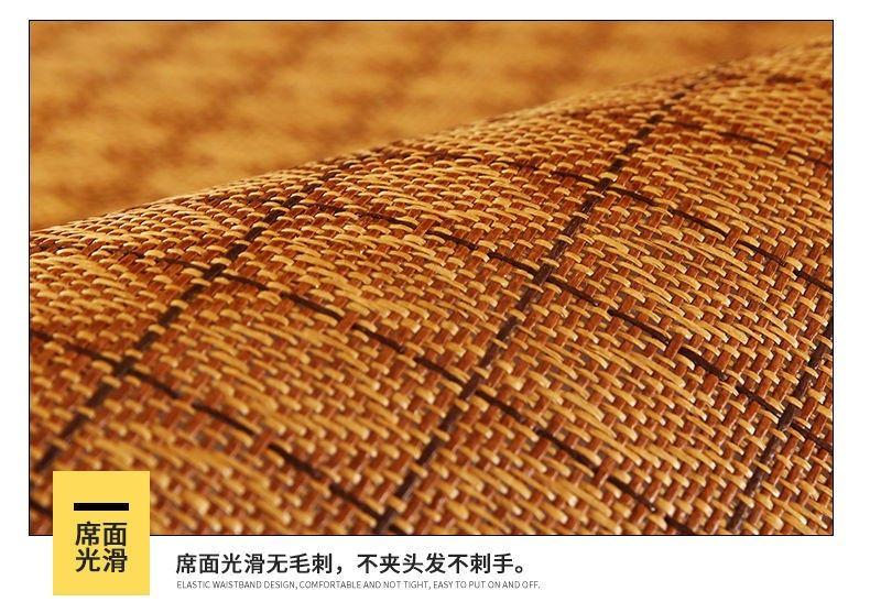 Product Introduction of [30 Days Hot Sale 1690 Pieces] Cooling Mat 1.5m Foldable Rattan Mat 1.8m Double Bed Straw Mat 0.9m Student Single Dormitory Mat 0.45m Mat 5