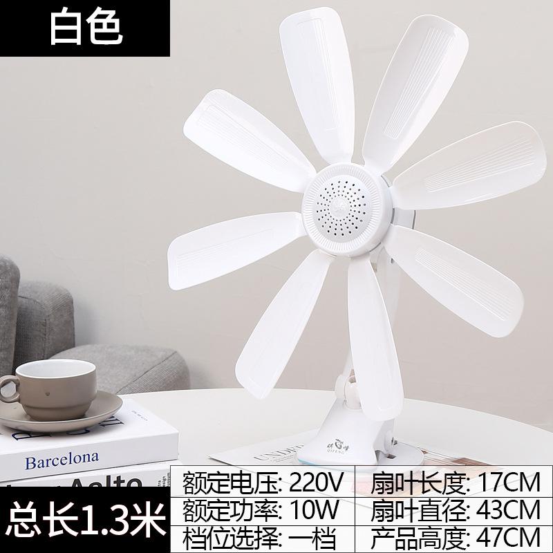  Quạt treo tường gắn tường kẹp bàn trần nhà phòng tắm nhà bếp Hướng điều chỉnh 360 độ QuạT Fan kèm điều khiển từ xa 