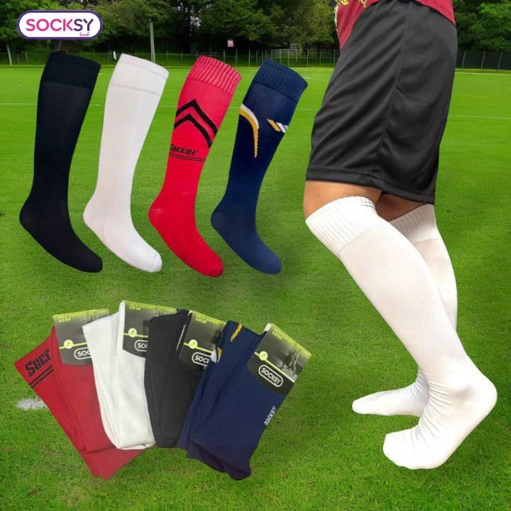 ถุงเท้าฟุตบอล ถุงเท้าฟุตซอล ไม่กันลื่น แบบยาวSOCKSY รุ่น FB