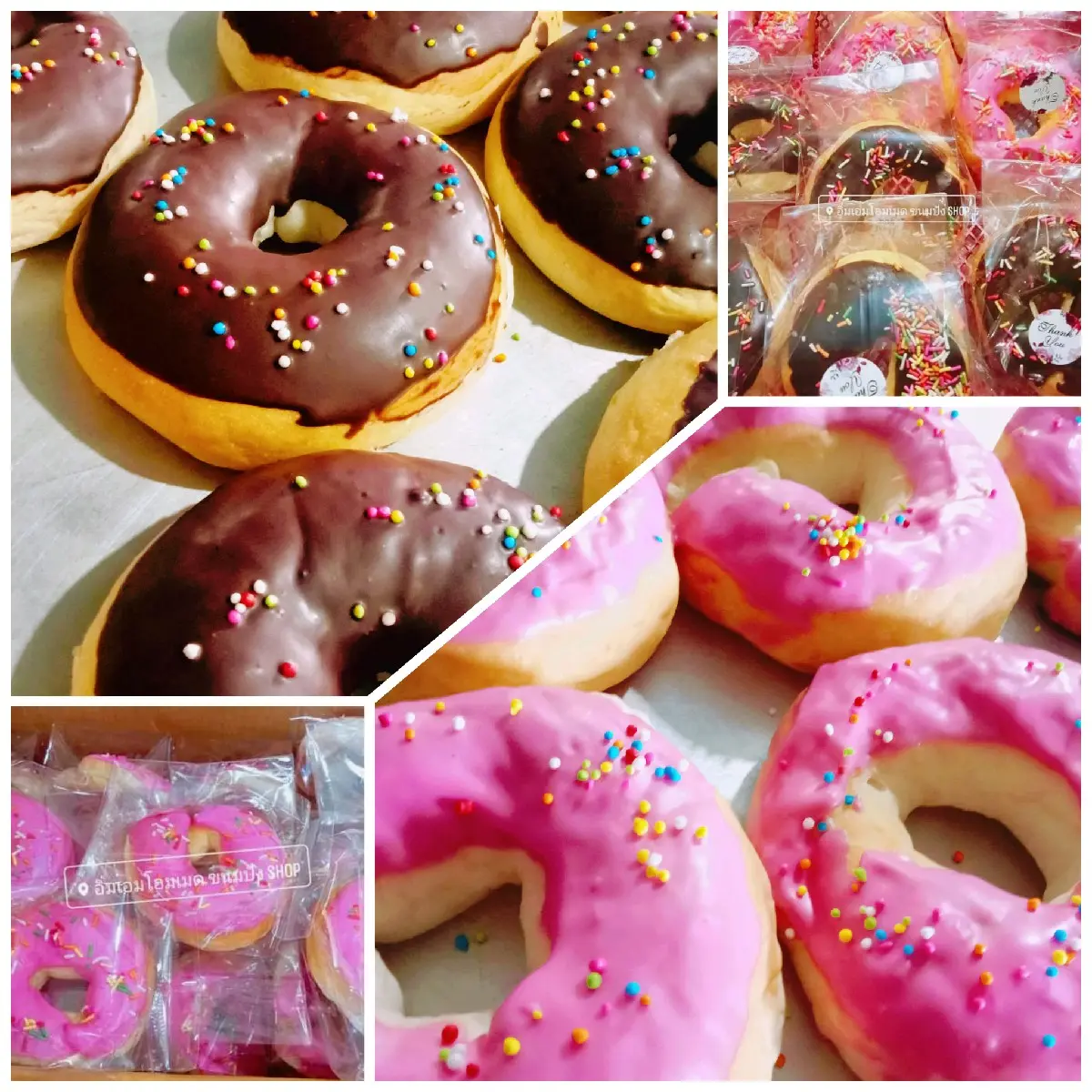 ปังโดนัทช็อคโกแลตสตอเบอรี่ 30 ชิ้นนุ่ม อร่อย หวาน