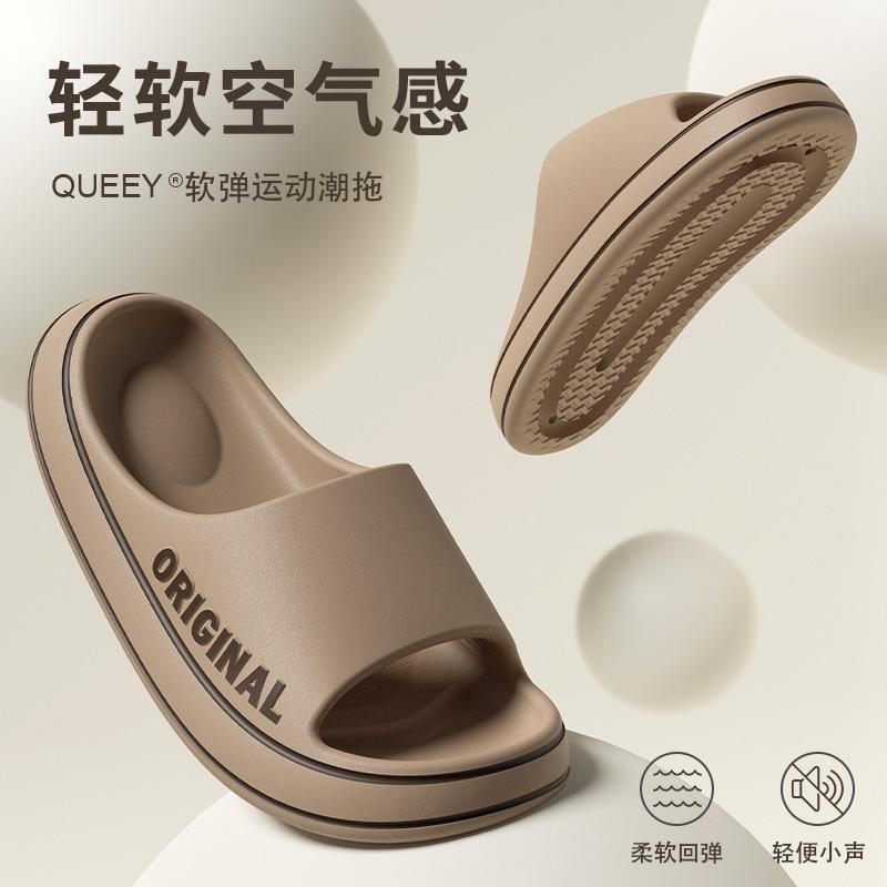 Dép Lười, Dành Cho Nam Và Nữ, Phong Cách Mùa Hè, Thiết Kế Đơn Giản, Cao Cấp, Có Thể Đeo Ngoài Trời Và Trong Nhà, Thích Hợp Cho Các Cặp Đôi, Dép Chống Trượt Trong Phòng Tắm Slipper DéP Đế Bằng Đồng 2